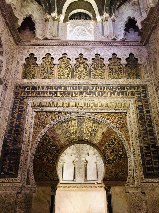 Ribera del Quivir Córdoba Exterior foto